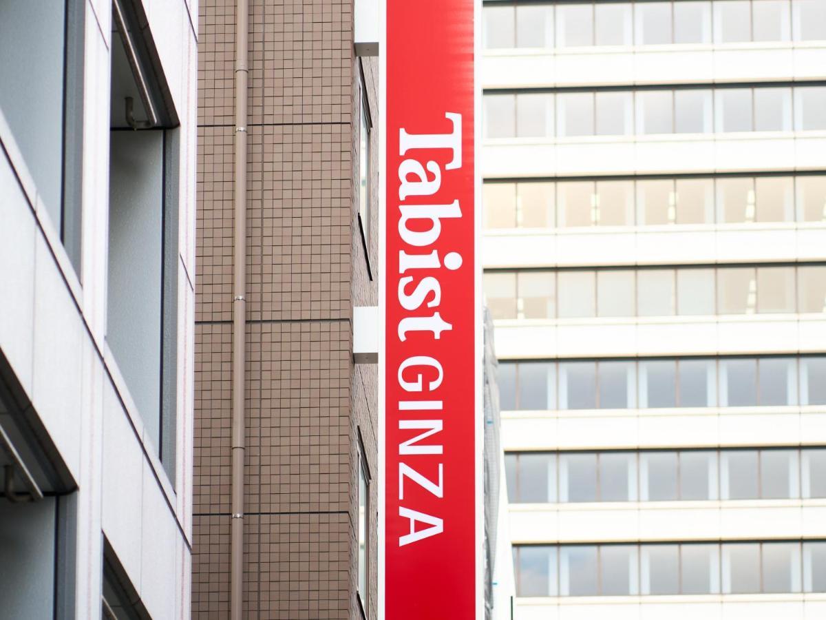 Hotel Tabist Ginza Tokio Zewnętrze zdjęcie